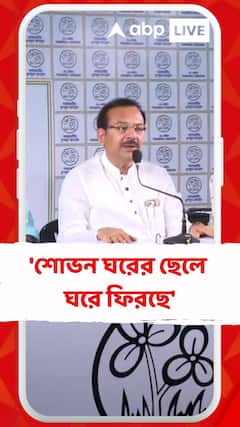 ঘাসফুলে ফিরলেন শোভন-বৈশাখী, তৃণমূল ভবনে সাংবাদিক বৈঠকে আনুষ্ঠানিক ঘোষণা করলেন অরূপ বিশ্বাস