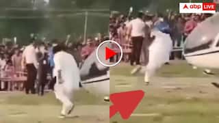 हेलीकॉप्टर के पंखे की हवा से लड़खड़ाए इमरान प्रतापगढ़ी तो मजे लेने लगे यूजर्स; वीडियो वायरल