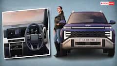 આજે Hyundai લૉન્ચ કરવા જઈ રહી છે 'Mini Creta', ગાડીમાં મળશે પ્રીમિયમ ફિચર્સ, જાણો ડિટેલ્સ