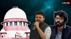 'शरजील के साथ साजिश में मैं नहीं था शामिल, मैंने तो खुद...', सुप्रीम कोर्ट में क्या बोला दिल्ली दंगे का आरोपी मीरान हैदर?