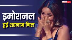इंडियाज गॉट टैलेंट में रोने लगीं शहनाज गिल, यूजर्स बोले- सिद्धार्थ शुक्ला की यादों से बाहर नहीं आ पाई हैं
