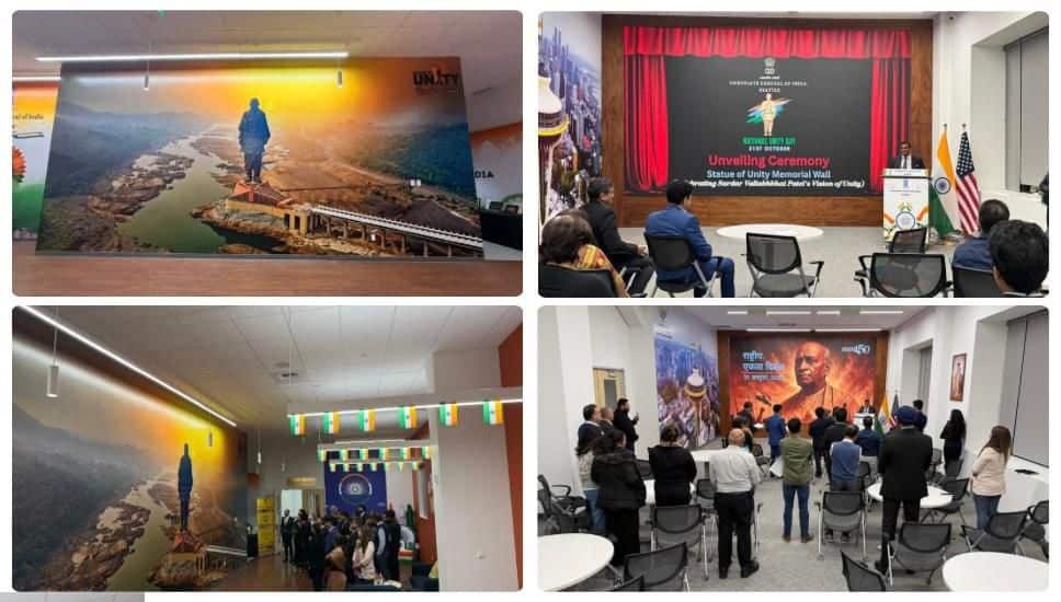 एकता की दीवार: सरदार वल्लभभाई पटेल के सम्मान में अमेरिका के सिएटल में 'एकता की दीवार' का अनावरण किया गया