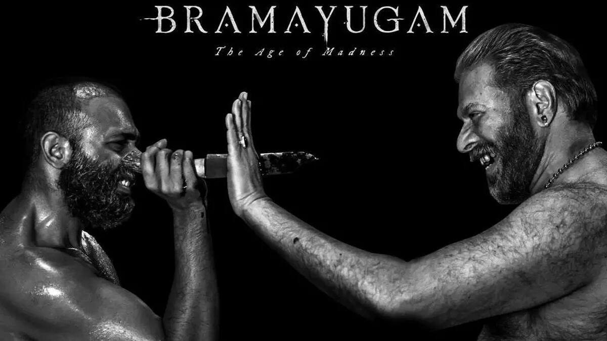 கேரள மாநில திரைப்பட விருதுகள்: மம்முட்டி சாதனை! 'மஞ்சும்மல் பாய்ஸ்' விருது மழை! முழு பட்டியல் இதோ!