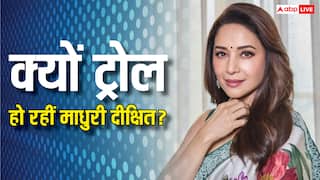 कनाडा टूर में 3 घंटे लेट पहुंची थीं माधुरी दीक्षित, भड़के फैंस, बोले- 'सबसे खराब शो, पैसे रिफंड करो'