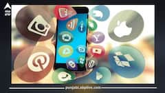 ਹੁਣ ਇਸ ਦੇਸ਼ 'ਚ Social Media 'ਤੇ ਲੱਗੇਗੀ ਪਾਬੰਦੀ, ਕਾਰਨ ਜਾਣ ਕੇ ਰਹਿ ਜਾਓਗੇ ਹੈਰਾਨ