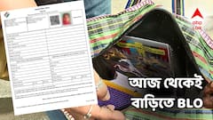 আজই আপনার ঘরে পৌঁছে যাবে এনুমারেশন ফর্ম! বাড়িতে না থাকলে কী হবে?