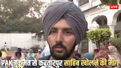 पाकिस्तान गए भारतीय सिख, अटारी वाघा बॉर्डर से जत्था रवाना, जानें क्यों