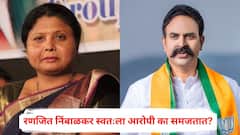 रणजित निंबाळकर स्वतःला आरोपी का समजतात? सुषमा अंधारेंचा सवाल, म्हणाल्या, तुम्ही नार्को टेस्टला तयार झालात ही...