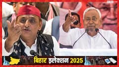 बिहार चुनाव: अखिलेश यादव ने CM नीतीश कुमार को बताया 'चुनावी दूल्हा', बोले- 'कभी PM का सपना...'