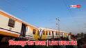 Bilaspur Train Accident Live: बिलासपुर में मालगाड़ी-पैसेंजर ट्रेन की टक्कर, 4 की मौत, मुआवजे का ऐलान