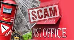 शेतात घाम गाळून, काबाडकष्ट करून पै-पै जमवला; नागपुरातील पोस्ट ऑफिसच्या महिला पोस्टमास्टरनं कोट्यवधी रुपयांवर डल्ला मारला