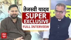 Tejashwi Yadav Exclusive Interview : कट्टे से लेकर नौकरी और Nitish पर तेजस्वी का विस्फोटक इंटरव्यू