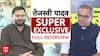 Tejashwi Yadav Exclusive Interview : कट्टे से लेकर नौकरी और Nitish पर तेजस्वी का विस्फोटक इंटरव्यू