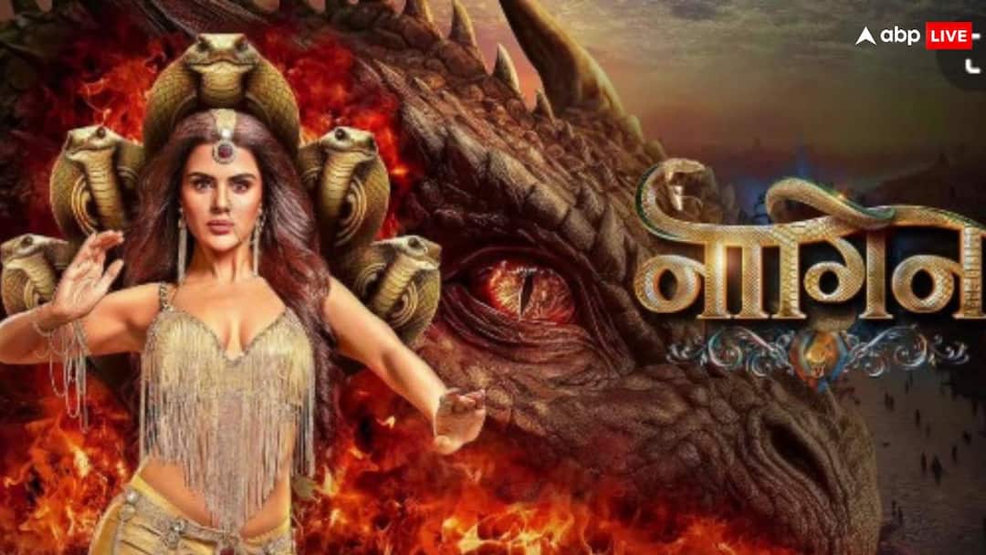 Naagin 7 Promo: इच्छाधारी नागिन बनकर प्रियंका चाहर उगलेंगी जहर, प्रोमो देख एक्साइटेड हुए फैंस