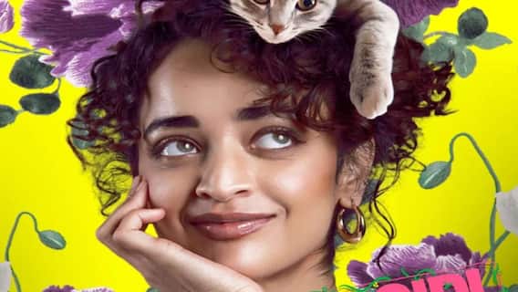 Bad Girl OTT : ఓటీటీలోకి తమిళ కాంట్రవర్శీ 'బ్యాడ్ గర్ల్' - తెలుగులోనూ స్ట్రీమింగ్... ఎందులో చూడొచ్చంటే?