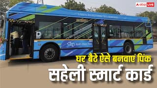 घर बैठे ऐसे बनवा सकते हैं पिंक सहेली स्मार्ट कार्ड, जानें अप्लाई करने का तरीका