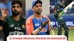 ICC ची मोठी कारवाई! पाकिस्तानच्या हरिस रौफवर दोन सामन्यांसाठी बंदी, तर बुमराहासह सूर्यकुमारलाही ठोठावला दंड 