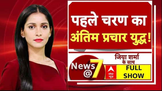 युवक को दबंगों ने बेरहमी से पीटा, Video Social Media में हुआ वायरल । Breaking News । Today News