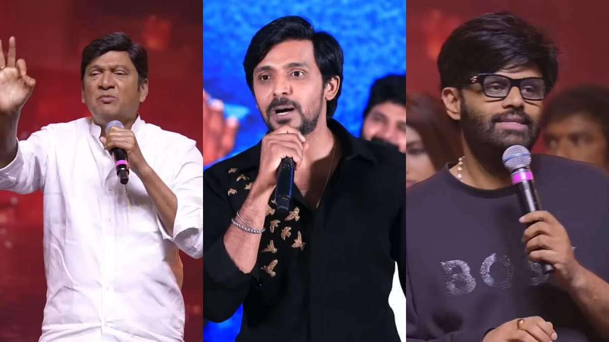 Movies Pre Release Event : మూవీ చూస్తే షాక్... హిట్ కాకుంటే వెళ్లిపోతా... ఈవెంట్స్‌లో అతి కొంప ముంచుతుందా?