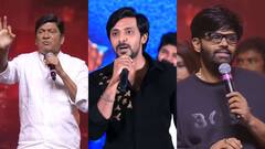 మూవీ చూస్తే షాక్... హిట్ కాకుంటే వెళ్లిపోతా... ఈవెంట్స్‌లో అతి కొంప ముంచుతుందా?