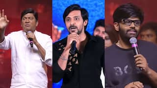 Movies Pre Release Event : మూవీ చూస్తే షాక్... హిట్ కాకుంటే వెళ్లిపోతా... ఈవెంట్స్లో అతి కొంప ముంచుతుందా?