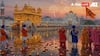 Happy Gurpurab 2025 Wishes: Share These Beautiful Messages And Quotes With Your Loved Ones On Guru Nanak Jayanti
