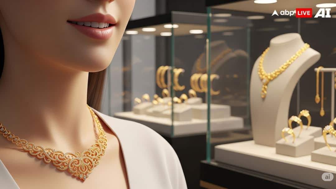 Gold Price Today In Chennai: Rates Dip As Rupee Strengthens Against Dollar