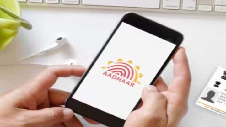 e-Aadhaar app: હવે આધાર અપડેટ કરવું સરળ, જાણો ક્યારે લોન્ચ થશે  e-Aadhaar એપ