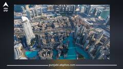 UAE 'ਚ ਡਰ ਦਾ ਮਾਹੌਲ! ਮੰਡਰਾ ਰਿਹਾ ਇਹ ਖਤਰਾ, ਭਵਿੱਖਬਾਣੀ ਨੇ ਵਧਾਈ ਲੋਕਾਂ ਦੀ ਟੈਂਸ਼ਨ