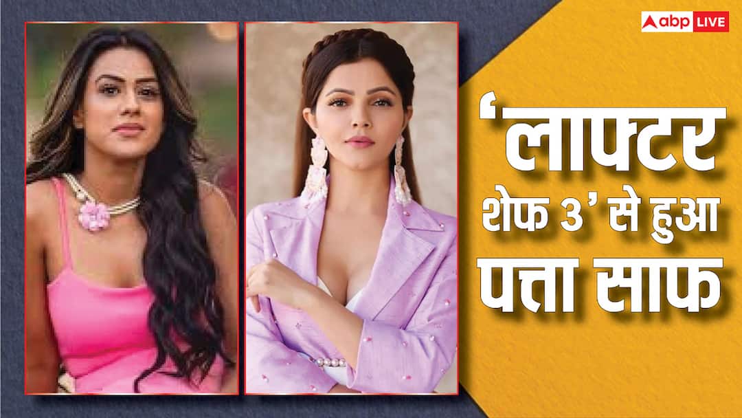 'लाफ्टर शेफ 3' में फिर कुकिंग के साथ हंसी का तड़का लगाएंगे सेलेब्स, लेकिन इन सितारों का कटा पत्ता