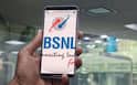 BSNL એ યૂઝર્સને આપ્યો ઝટકો,  અનેક સસ્તા પ્લાનની વેલિડિટીમાં અચાનક કર્યો ઘટાડો