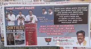 மதுரையில் அமைச்சர்கள் மற்றும் எம்.பிக்கு கோப்பை.. பா.ஜ.க.,வினர் ஒட்டிய போஸ்டரால் பரபரப்பு !