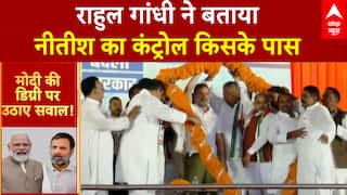 Bihar Election 2025: Rahul Gandhi ने खोल दी Nitish की पोल, असली कंट्रोल किसके पास? | Mahagathbandhan