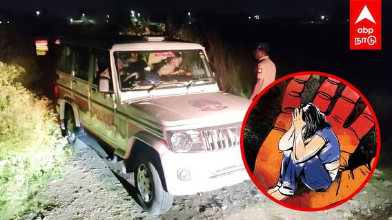 கோவை பெண் பாலியல் கொடூரம் 3 பேரை சுட்டுப்பிடித்த போலீஸ் நடந்தது என்ன? | Kovai Student Sexual Assault