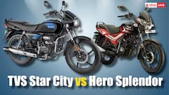 Hero Splendor Plus या TVS Star City, किस बाइक को खरीदने में है फायदा? जानिए पूरी डिटेल