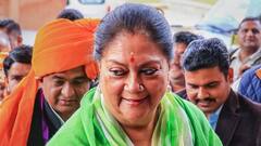 'एक तरफ जनबल है और दूसरी तरफ...', अंता उपचुनाव को लेकर वसुंधरा राजे का बड़ा दावा