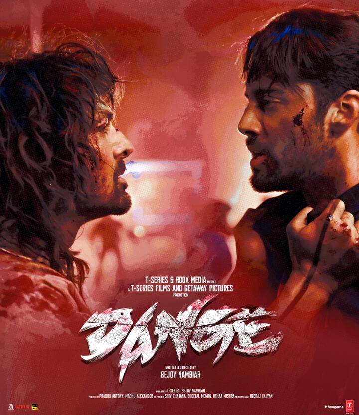 Harshvardhan Rane's action-packed film 'Dange' is also a great film. The story of two friends is shown in the film, you can watch it on Netflix.