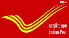 अब घर बैठे मिलेगा डिजिटल लाइफ सर्टिफिकेट! India Post Payments Bank और EPFO ने की बड़ी साझेदारी