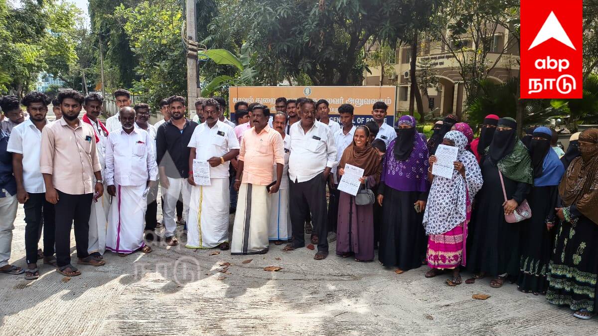 மின் திருட்டை அம்பலப்படுத்தியவருக்கு ₹60,000 அபராதம்! ஊரை விட்டே ஒதுக்கிய ஜமாத் - அதிர்ச்சி தகவல்!