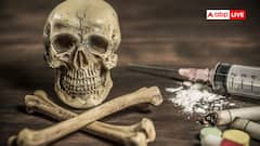 ड्रग ओवरोज से हर हफ्ते इतनी मौतें, NCRB के आंकड़ों ने किया हैरान