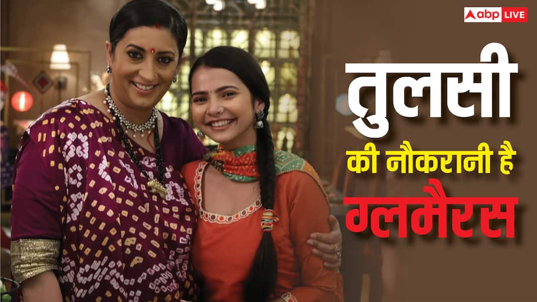 तुलसी की नौकरानी मुन्नी की 10 तस्वीरें, सीधी-साधी दिखने वाली ये हसीना रियल लाइफ में है बेहद ग्लैमरस, यूं ही दिल नहीं हार बैठा ऋतिक