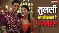 तुलसी की नौकरानी मुन्नी की 10 तस्वीरें, सीधी-साधी दिखने वाली ये हसीना रियल लाइफ में है बेहद ग्लैमरस, यूं ही दिल नहीं हार बैठा ऋतिक