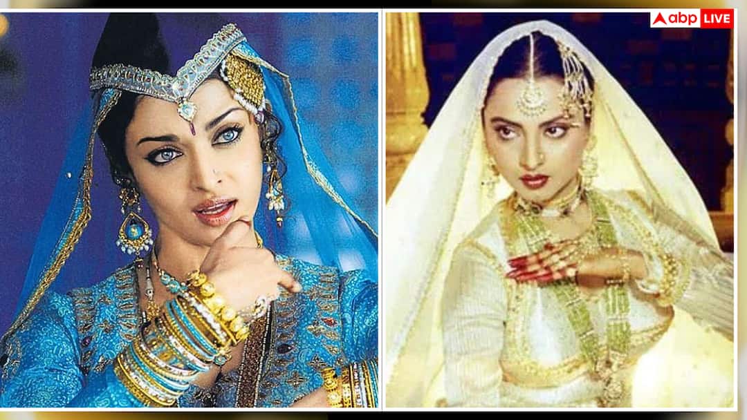 रेखा Vs ऐश्वर्या:  जानिए किस 'उमराव जान' से जीता था दिल? किसकी चमक रह गई फीकी