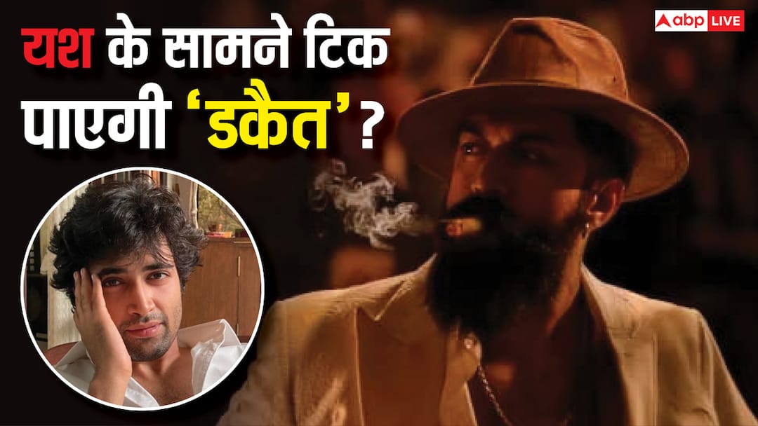 यश की 'टॉक्सिक' से टकराएगी 'डकैत', क्लैश पर अदिवी शेष बोले- 'फिल्म की कहानी अच्छी होगी तो प्यार मिलेगा'