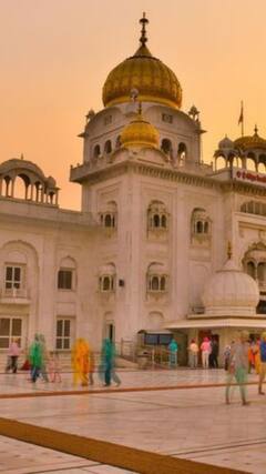 गुरुनानक जयंती पर दिल्ली के इन प्रसिद्ध गुरुद्वारों के करें दर्शन, मन को मिलेगी शांति