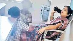 Teacher Suspended In Andhra Pradesh For Forcing Students To Massage Her Legs