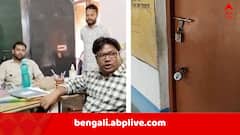 গাইঘাটার স্কুলে BLO-দের তালা বন্ধ করে রাখলেন অভিভাবকরা !