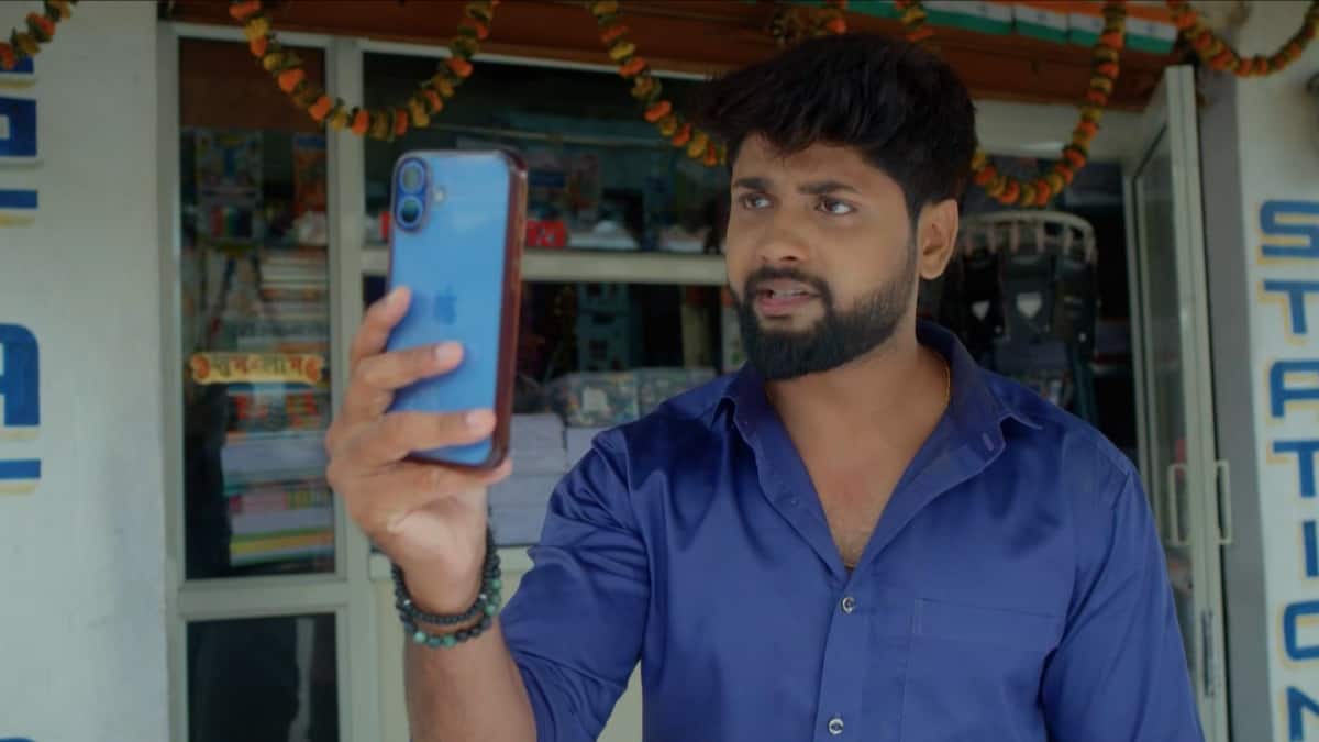 Chinni Serial Today November 4th: చిన్ని సీరియల్: మధు స్కామ్ కేసులో ట్విస్ట్! మ్యాడీతో పాటు దేవా సాయం నిజమేనా?
