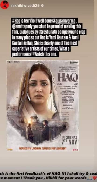 Haq First Review Out: आ गया 'हक' का फर्स्ट रिव्यू, यामी गौतम और इमरान हाशमी की एक्टिंग ने छू लिया दिल