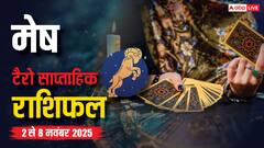 मेष साप्ताहिक टैरो राशिफल (2 से 8 नवंबर 2025): संघर्ष के बाद सफलता और संपत्ति के अवसर